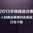 world是什么意思呢