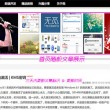 新澳门6合开彩开奖结果查询2025期开奖记录表
